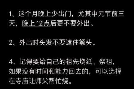 农历还是新历，生日计算方式大揭秘