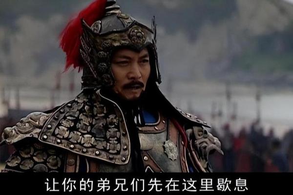 历究竟发生了什么?揭秘那一年的风云人物 历究竟发生了什么?揭秘那一年的风云人物