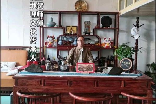 昆明办公室风水大师带你走向事业巅峰 昆明办公室风水大师带你走向事业巅峰
