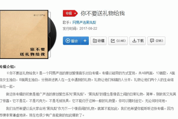 生辰八字能决定手机号的吉凶?看看这些案例告诉你真相 生辰八字能决定手机号的吉凶?看看这些案例告诉你真相