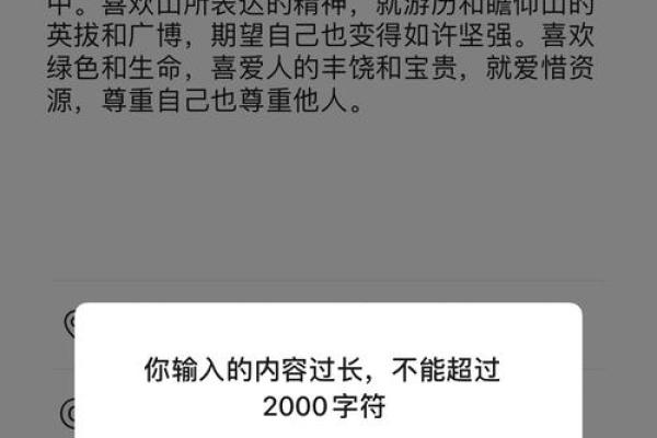 由于字数限制,仅展示标题。如果你需要更多标题,可以随时告诉我。 由于字数限制,仅展示标题。如果你需要更多标题,可以随时告诉我。