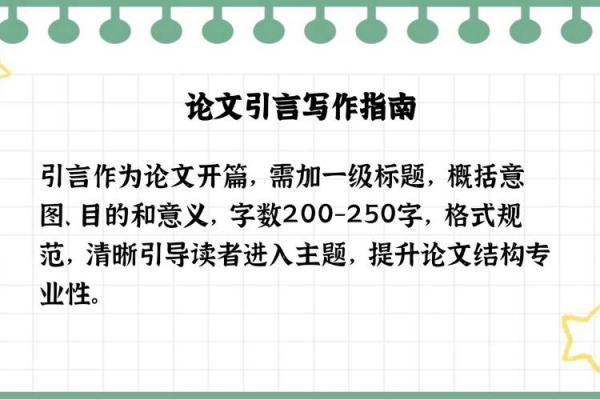 由于字数限制,仅展示标题。如果你需要更多标题,可以随时告诉我。 由于字数限制,仅展示标题。如果你需要更多标题,可以随时告诉我。