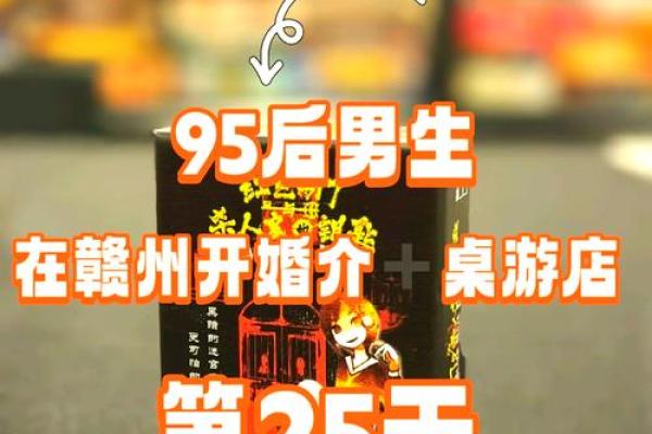 给自己取个名字:探索个人身份的独特之旅 给自己取个名字:探索个人身份的独特之旅
