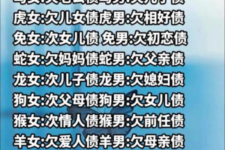 龙男牛女恋情：他们能克服哪些挑战