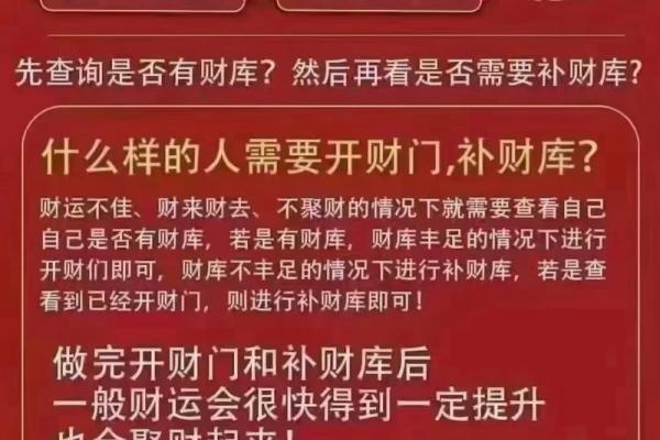 如何通过八字发现二婚中的潜在问题 如何通过八字发现二婚中的潜在问题