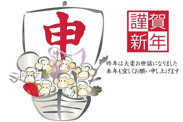牛与鼠的婚姻:命运与性格的碰撞与和谐 牛与鼠的婚姻:命运与性格的碰撞与和谐