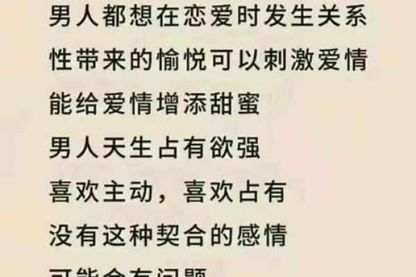 男女名字的独特魅力与文化背后的故事 男女名字的独特魅力与文化背后的故事