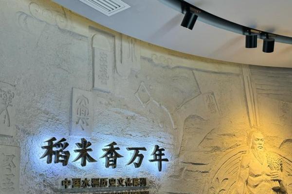 穿越时光隧道,揭秘1977年万年历里的历史印记 穿越时光隧道,揭秘1977年万年历里的历史印记