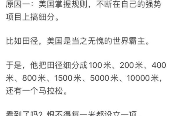 美国常见名字大全及其含义解析 美国常见名字大全及其含义解析