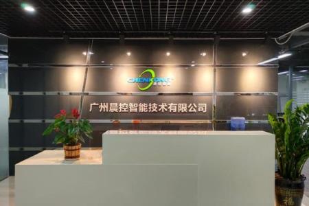 提升公司形象的设备安装公司名字建议