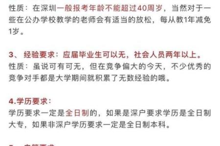 如何选择合适的华南地区公司名字