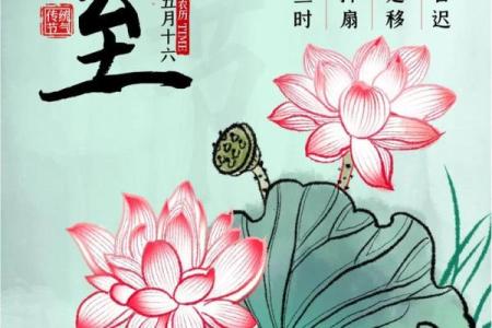 农历五月注意这些忌讳，保你一生顺利！