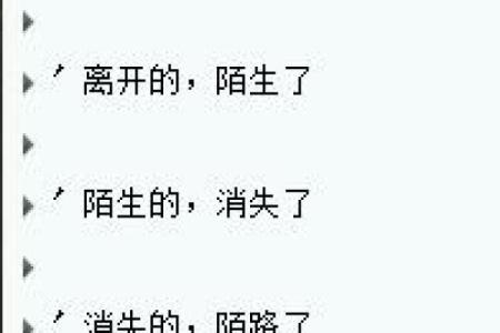 打造专属于你的霸气QQ名字，吸引所有目光