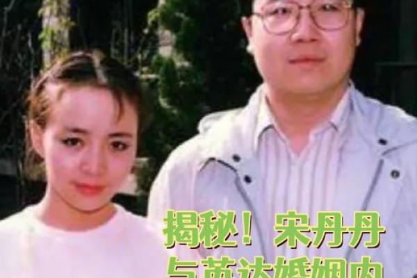 八字揭示婚姻危机,离婚的背后竟然藏着这些秘密! 八字揭示婚姻危机,离婚的背后竟然藏着这些秘密!