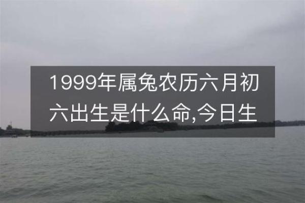 农历,你的命运即将发生大转变,准备好迎接新机遇 农历,你的命运即将发生大转变,准备好迎接新机遇