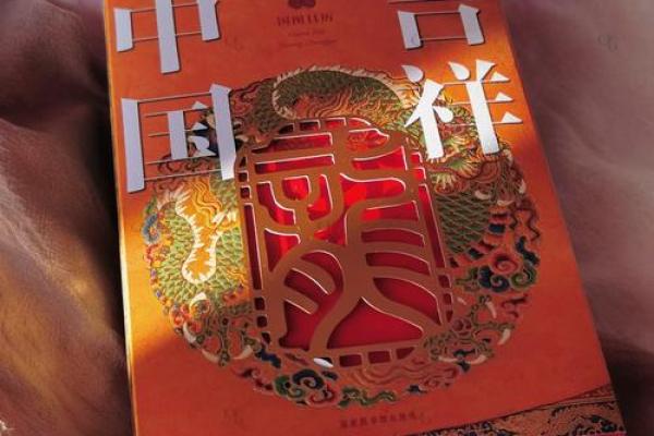 农历,你不可忽视的传统文化,背后到底有何深意? 农历,你不可忽视的传统文化,背后到底有何深意?