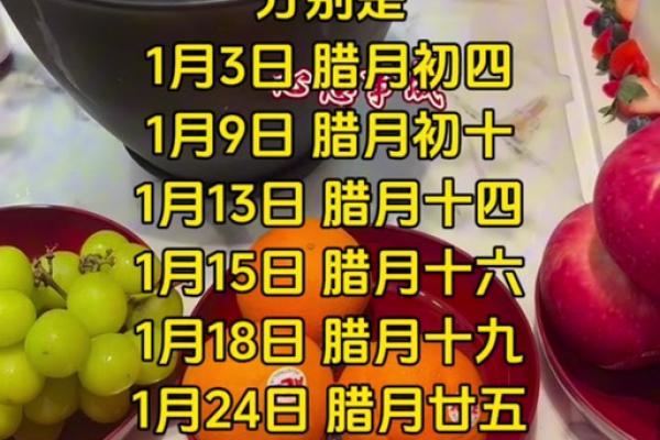 农历十月搬家:好时机还是不祥之兆? 农历十月搬家:好时机还是不祥之兆?