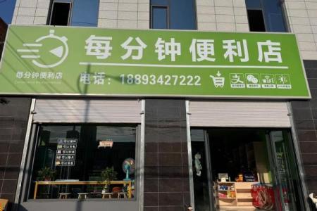掌握农历，生活更加便利