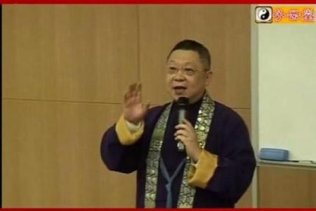 李居明香港整体运势与个人运势预测