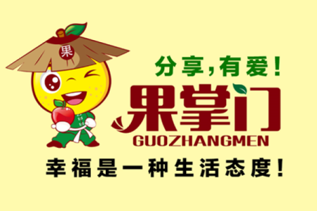 为你的水果店起个独特的名字，提升品牌形象