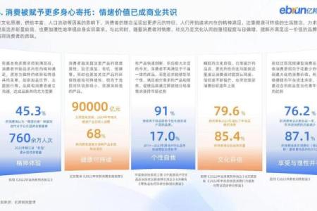 独特能源公司名字大全，让你的品牌更具竞争力