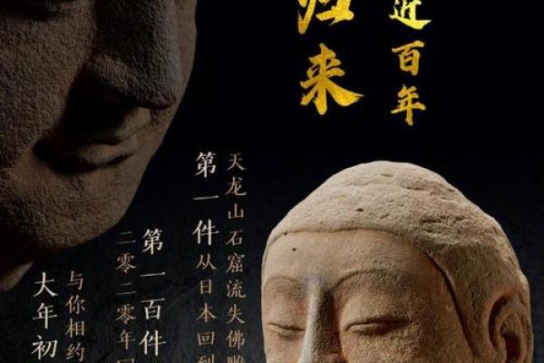 探寻1956年:揭秘那个时代的日历传奇 探寻1956年:揭秘那个时代的日历传奇