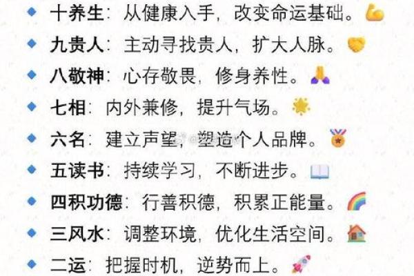长流水命:顺势而为的命运解读 长流水命:顺势而为的命运解读