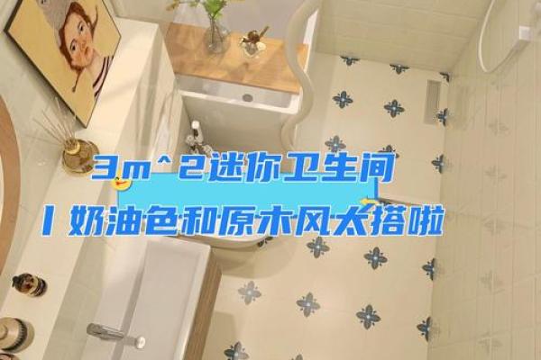 钟声与风水的巧妙结合:如何利用钟摆提升家居能量 钟声与风水的巧妙结合:如何利用钟摆提升家居能量