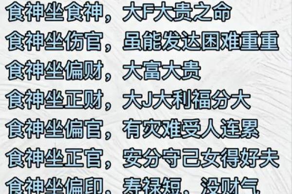 万年历精准开市指南:把握财富脉搏,不容错过 万年历精准开市指南:把握财富脉搏,不容错过
