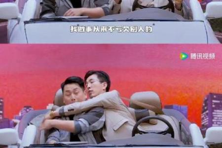 热门综艺节目带给观众的惊喜与突破