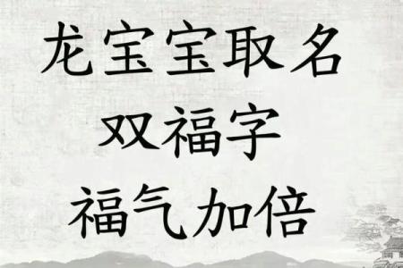汤字名字大全：为宝宝取个与汤字相关的独特名字