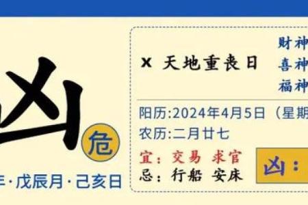 店铺名称如何影响运势？测吉凶揭示商机密码