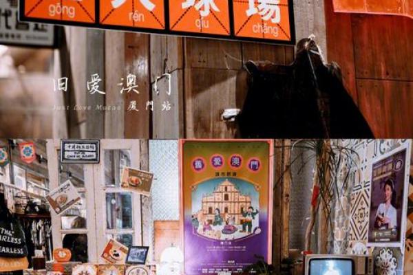 1992年农历:风云变幻,时光穿梭的回忆之旅 1992年农历:风云变幻,时光穿梭的回忆之旅