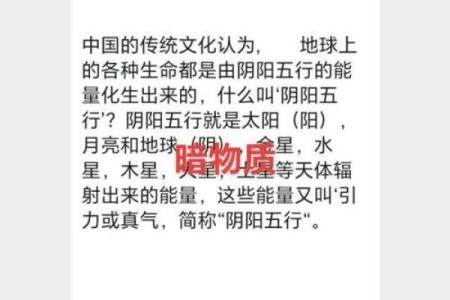 如何理解宇航五行？看宇宙如何塑造我们的科技
