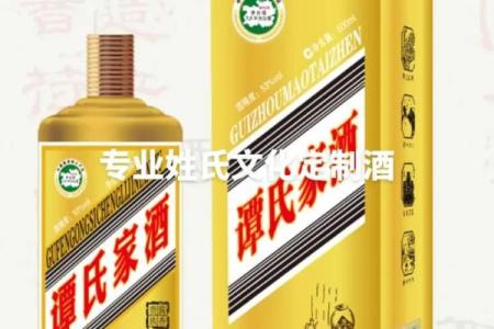 如何给酒水公司取一个既有文化又有市场的名字