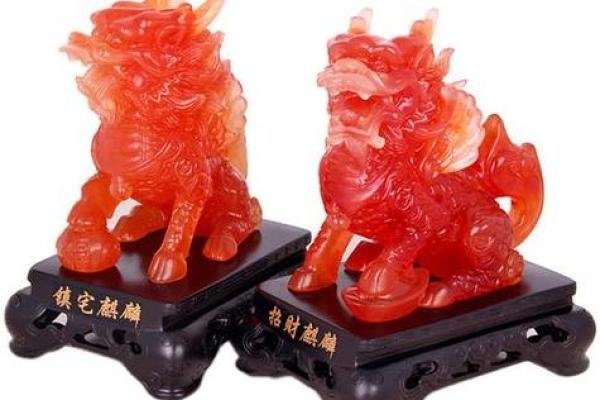 家居风水饰品店的十大必备吉祥物推荐