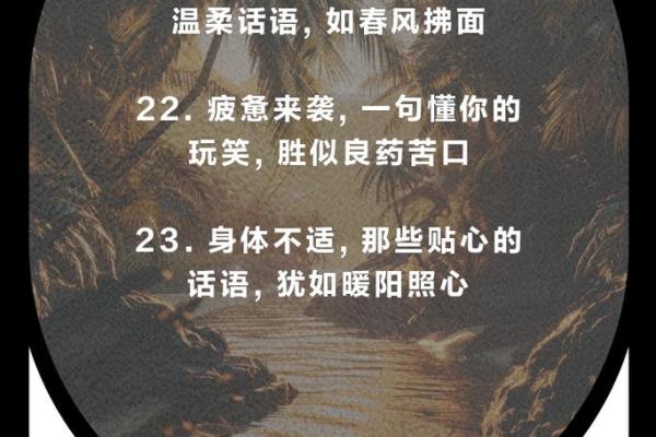 五行松弛:让身体和心灵都得到真正的放松 五行松弛:让身体和心灵都得到真正的放松