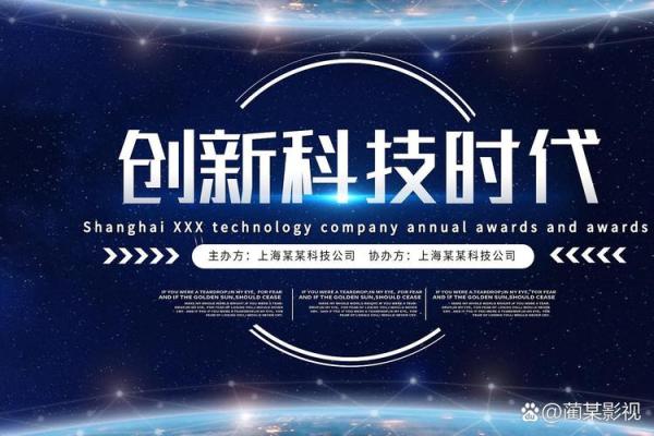 中国经济发展新纪元的开启 中国经济发展新纪元的开启