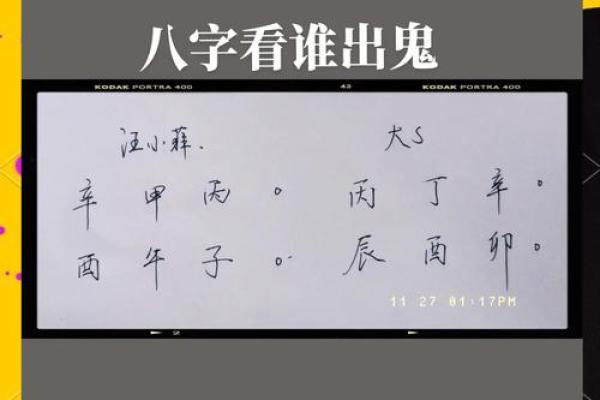 如何通过八字分析桃花运的旺盛与衰退 如何通过八字分析桃花运的旺盛与衰退