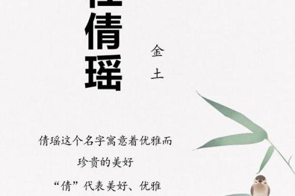 杜姓女孩名字大全:传承与创新的完美结合 杜姓女孩名字大全:传承与创新的完美结合