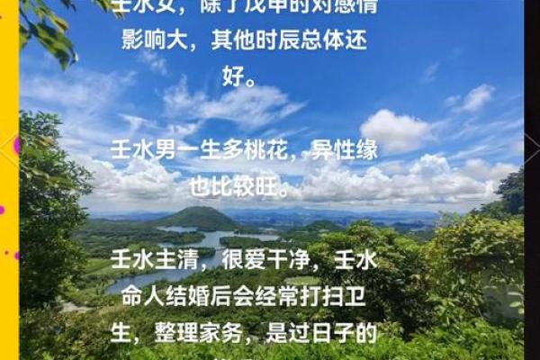 男命婚姻中常见的性格冲突与化解方法 男命婚姻中常见的性格冲突与化解方法