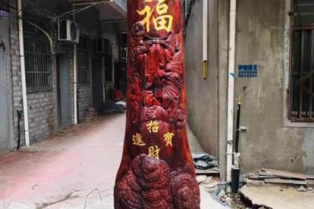 巧用厂区风水，提升企业财运与事业发展