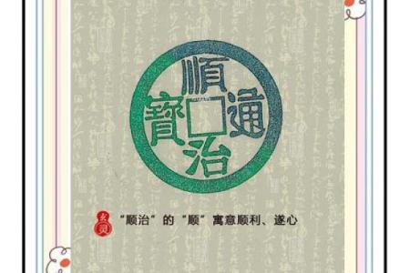 店面门对门风水化解方法与注意事项