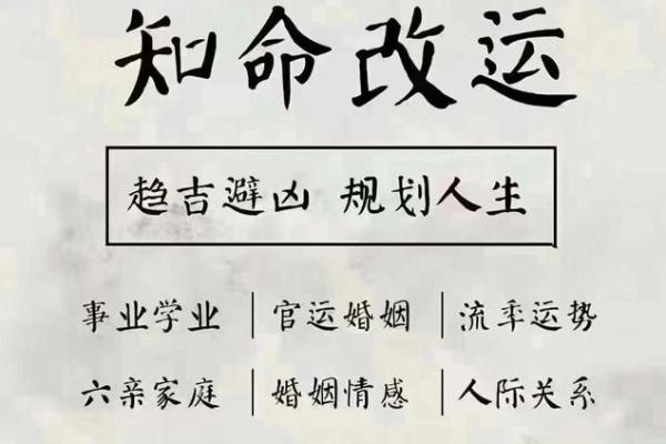 买房时不可忽视的风水禁忌 买房时不可忽视的风水禁忌