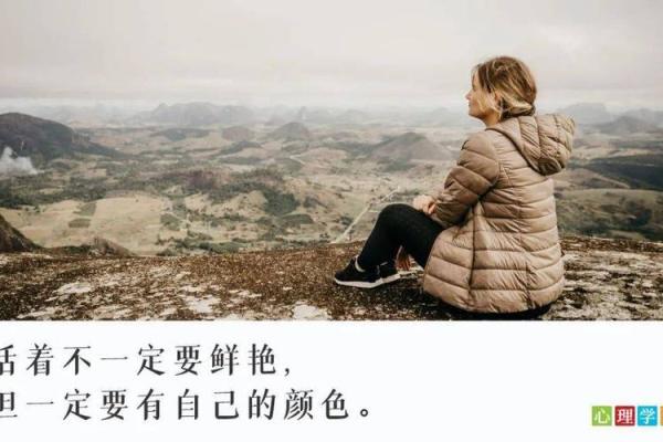 甲子命男的二婚,如何迎接更好的人生 甲子命男的二婚,如何迎接更好的人生