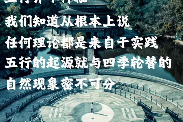 生辰八字究竟有何神奇之处?是迷信还是有依据 生辰八字究竟有何神奇之处?是迷信还是有依据