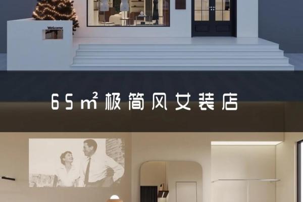 个性化女装店铺名称推荐 个性化女装店铺名称推荐