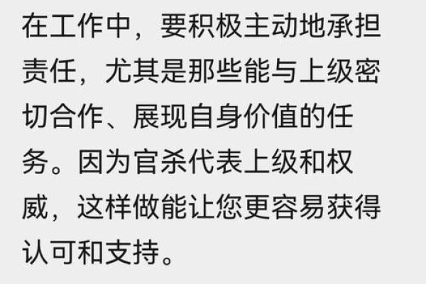 如何利用淡水改善家庭财运 如何利用淡水改善家庭财运