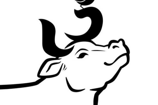 本命年牛女与十二生肖的运势关系 本命年牛女与十二生肖的运势关系
