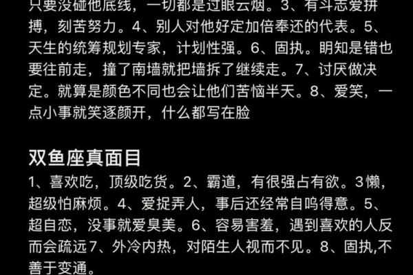从此告别农历与阳历转换的困扰,技巧大揭秘 从此告别农历与阳历转换的困扰,技巧大揭秘